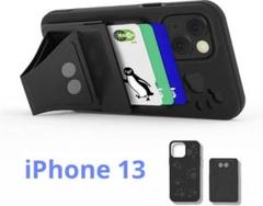 iPhone 13 用 スマホケース カードケース 足跡 ブラック