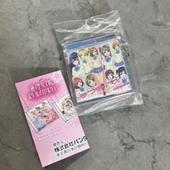 ラブライブ！ 15周年 ミニ CD コレクション ガチャ ラブライブ