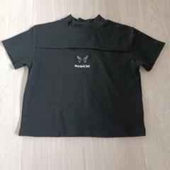 黒のハイネックTシャツ 蝶の刺繍付き140
