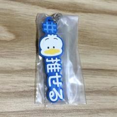 ペックル　推し　キーホルダー　ガチャガチャ