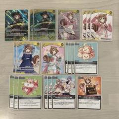 エリートスパーク　ホロライブ　アユンダ・リス　デッキパーツ　SR ホロカ エリートスパーク アユンダ・リス デッキパーツ SR