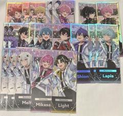 すとぷり　Family Festival ホログラムチケット　20枚セット STPR Family Festivalホログラムチケット すとぷり るぅとくん
