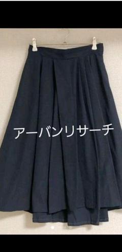 URBAN RESEARCH ROSSO フレアスカート