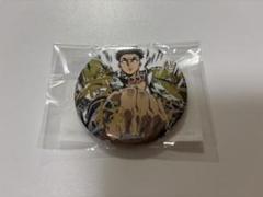 鬼滅の刃 幕間画 WEBSHOPくじ 箔押し 缶バッジ - メルカリ