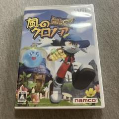 風のクロノア door to phantomile Wii T