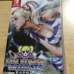 Switch LOLLIPOP CHAINSAW RePOP