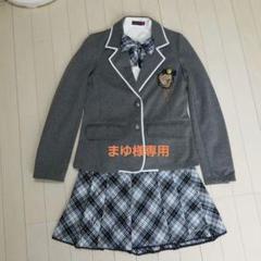 2022年最新】ラブトキシック 卒服の人気アイテム - メルカリ