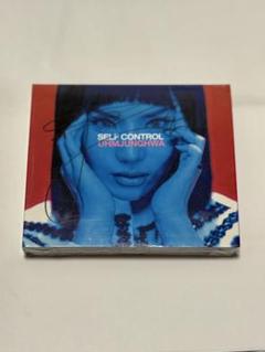 オム・ジョンファ SELF CONTROL 直筆サイン入り