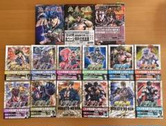 北斗の拳 完全版 3〜14、 北斗の拳 完全版 3〜14、 少年漫画