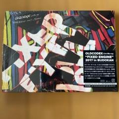OLDCODEX Live Blu-ray 「FIXED ENGINE」
