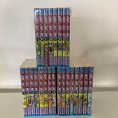 102 スティール・ボールラン全巻