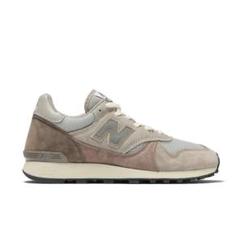 AURALEE x New Balance FuelCell Speedrift Collab | Hypebeast