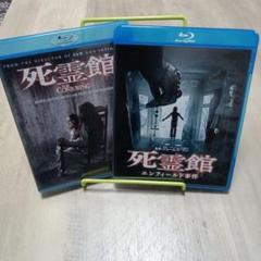 2025年最新】死霊館 blu－rayの人気アイテム - メルカリ