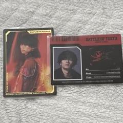 2025年最新】bot カード 川村壱馬の人気アイテム - メルカリ