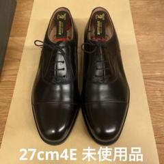 【未使用品】スコッチグレイン26.0cm　4E 4Eウィズ | スコッチグレイン｜SCOTCH GRAIN｜オフィシャル