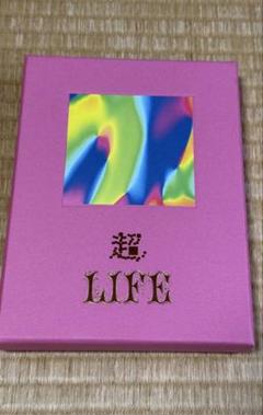 2025年最新】超LIFE 小沢健二の人気アイテム - メルカリ