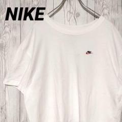 ナイキ NIKE Tシャツ 刺繍ロゴ ワンポイントロゴ 白 ホワイト XL 美品