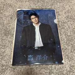 前田公輝 FC限定 アクスタ Amazon.co.jp: 前田公輝 轟洋介 HiGH&LOW the worst ステッカー