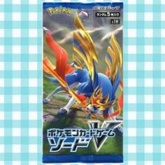 2025年最新】ポケモンカード パック 絶版の人気アイテム - メルカリ