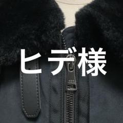【美品・希少】HERNOゴートスエード　ボンディングジャケット　44 美品・希少】 HERNO ゴートスエード ボンディング ジャケット 44