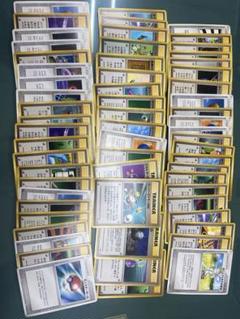【Pokémon card】ポケモンカード トレーナーカードセット 約98枚