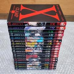 全巻セット CLAMP PREMIUM COLLECTION X 711p6hVGS-L._UF350,350_QL50_.jpg