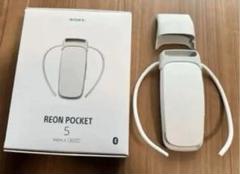 SONY REON POCKET 5 ソニー レオンポケット 5 中古品 31oU1tpin-L.jpg_BO30,255,255,