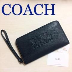 新品 未使用 COACH コーチ メンズ 財布 長財布 フォーン ウォレット
