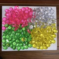 アクリルアイス　ダイヤカット　63個×4色　252個
