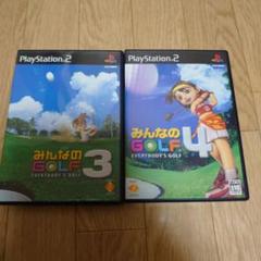 みんなのGOLF 3,4 2枚セット