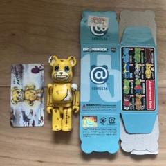 ベアブリックシリーズ16シークレット BE RBRICK Series 16 Secret | eBay