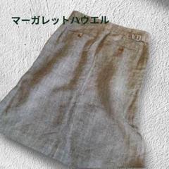 2025年最新】マーガレットハウエル スカート リネンの人気