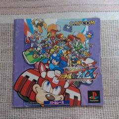 ロックマン バトル&チェイス ピンバッジ 6種セット