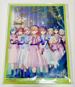 ラブライブスーパースター Liella! 3rdLiveアクリルスタンド宮城公演