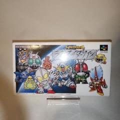 即購入可 送料込 SFCソフト HAGANE鋼 ザ・グレイトバトル外伝2 即購入可 送料込 SFCソフト HAGANE鋼 ザ・グレイトバトル外伝2
