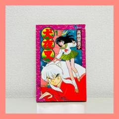 予約 送料無料 1/6 Mango studio MS-001 犬夜叉 鬼化半妖