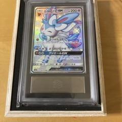 ニンフィアgx ARS10 ポケモンカード ニンフィアgx ARS10 ポケモンカード - メルカリ