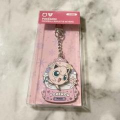 韓国限定のポケモンキーホルダーセット 公式商品 韓国 ポケモンストア 限定 ピンバッジ キーホルダー