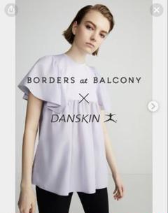 ボーダーズアットバルコニー×ダンスキン フレアスリーブT