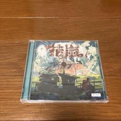mercuro(マーキュロ),LIVE CD, 1stプレス※雪郎サイン入り - メルカリ