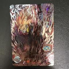 2025年最新】カンバー ドラゴンボールヒーローズの人気アイテム