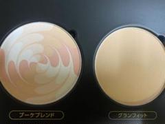 ナリスセルグレースパウダーベールセット