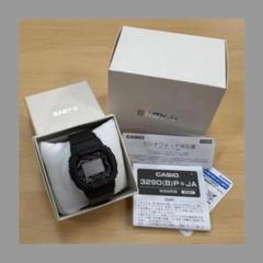✨激レア✨　CASIO BGD-560SK BABY-G　G-SHOCK　時計
