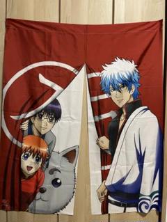 匿名配送】銀魂 のれん 真選組 非売品 プライズ