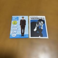 【新品未使用品】眼鏡平場♦︎男性ブランコアクリルスタンド♦︎浦井&平井♦︎2個セット♦︎ 2025年最新】男性ブランコ 平井の人気アイテム - メルカリ