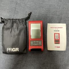 【美品】RED EYES POCKET スピード測定器のサムネイル