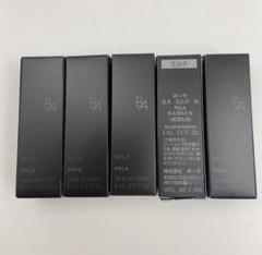 POLA BA ミルクN 第六世代 新サンプル 8ml×10本80ml POLA - 新品第6世代ポーラ BAミルクN 10本×8mlの通販 by ユリ's