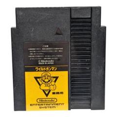 Nintendo 業務用 ワイルドガンマン ファミコンボックス 希少品 Nintendo 業務用 ワイルドガンマン ファミコンボックス 希少品の