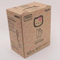 SANYO ハローキティ コーヒーメーカー SAC-KT15(PIS) SANYO ハローキティ コーヒーメーカー SAC-KT15(PIS) - メルカリ