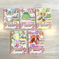 アイカツカード 姫里マリア オーロラ ファンタジー - メルカリ